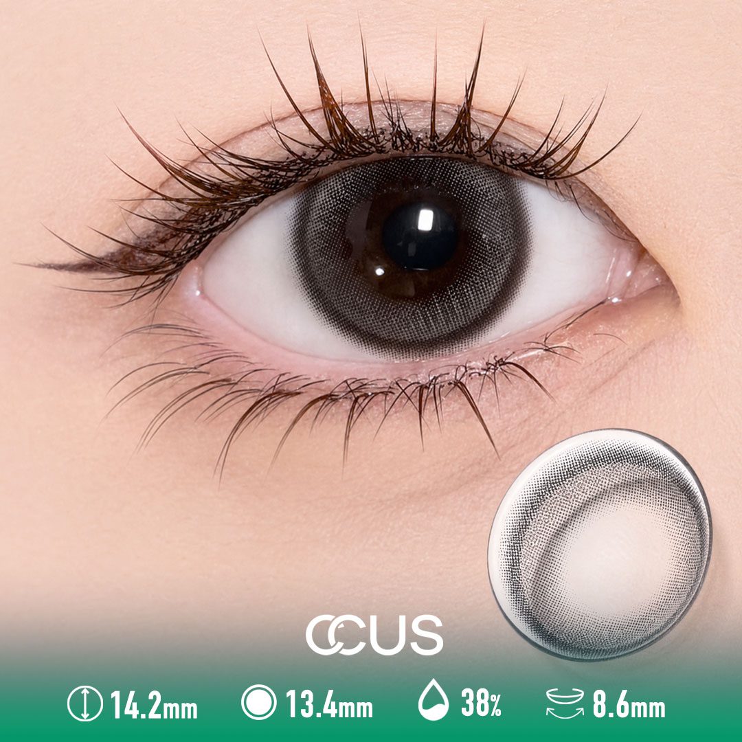 Dark Tea Contact Lenses