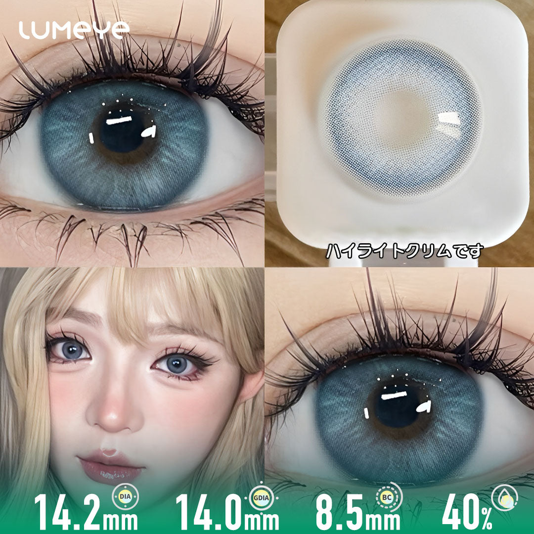 Iced Spring Colored Contacts