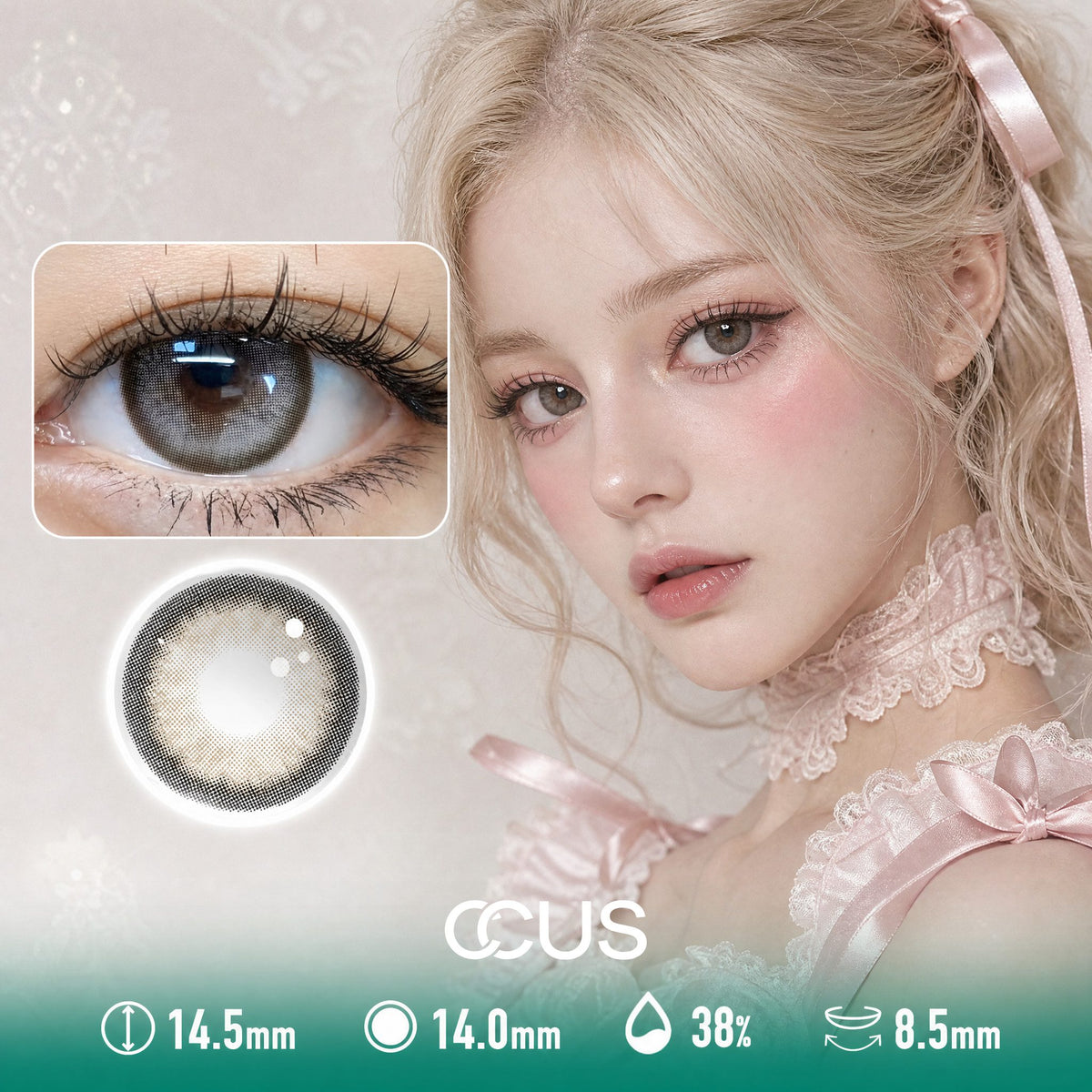 Chiffon Peony Amber Brown Contact Lenses
