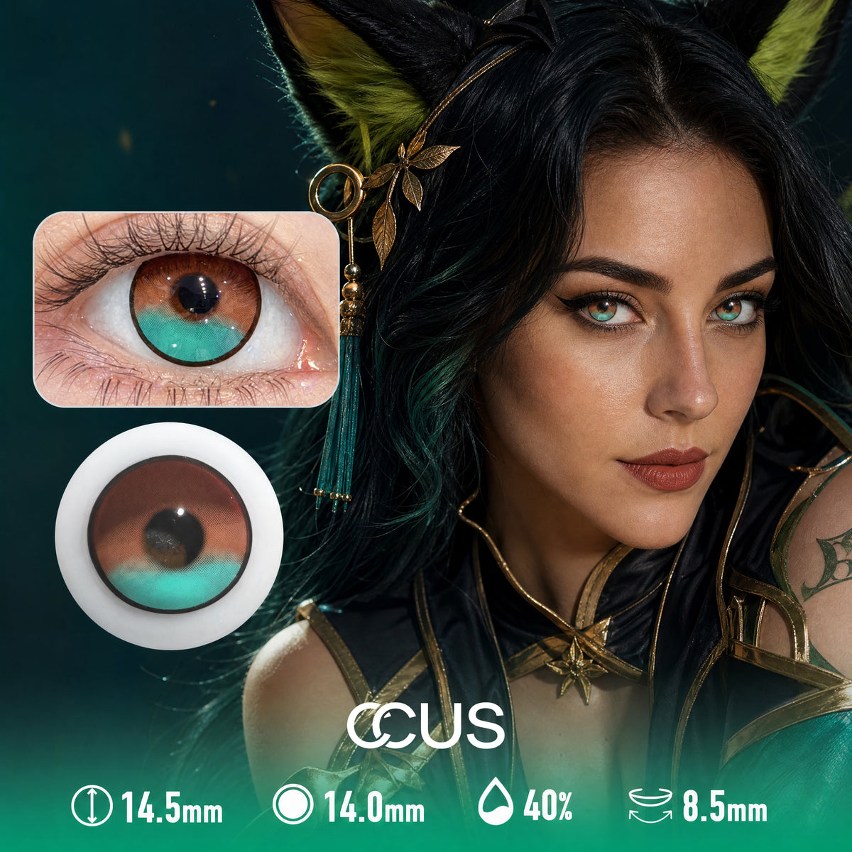 Umbra Veil Brown Contact Lenses