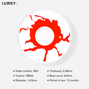 Best COLORED CONTACTS - LUMEYE Reddish Dream White Colored Contact Lenses - LUMEYE