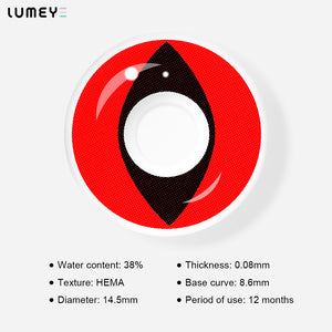 Best COLORED CONTACTS - LUMEYE Cat Eye Red Colored Contact Lenses - LUMEYE