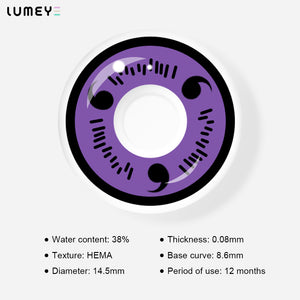 Best COLORED CONTACTS - LUMEYE Sharingan Tomoe Purple Colored Contact Lenses - LUMEYE