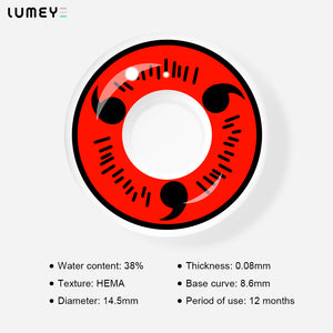 Best COLORED CONTACTS - Naruto - LUMEYE Triple Tomoe Sharingan Colored Contact Lenses - LUMEYE