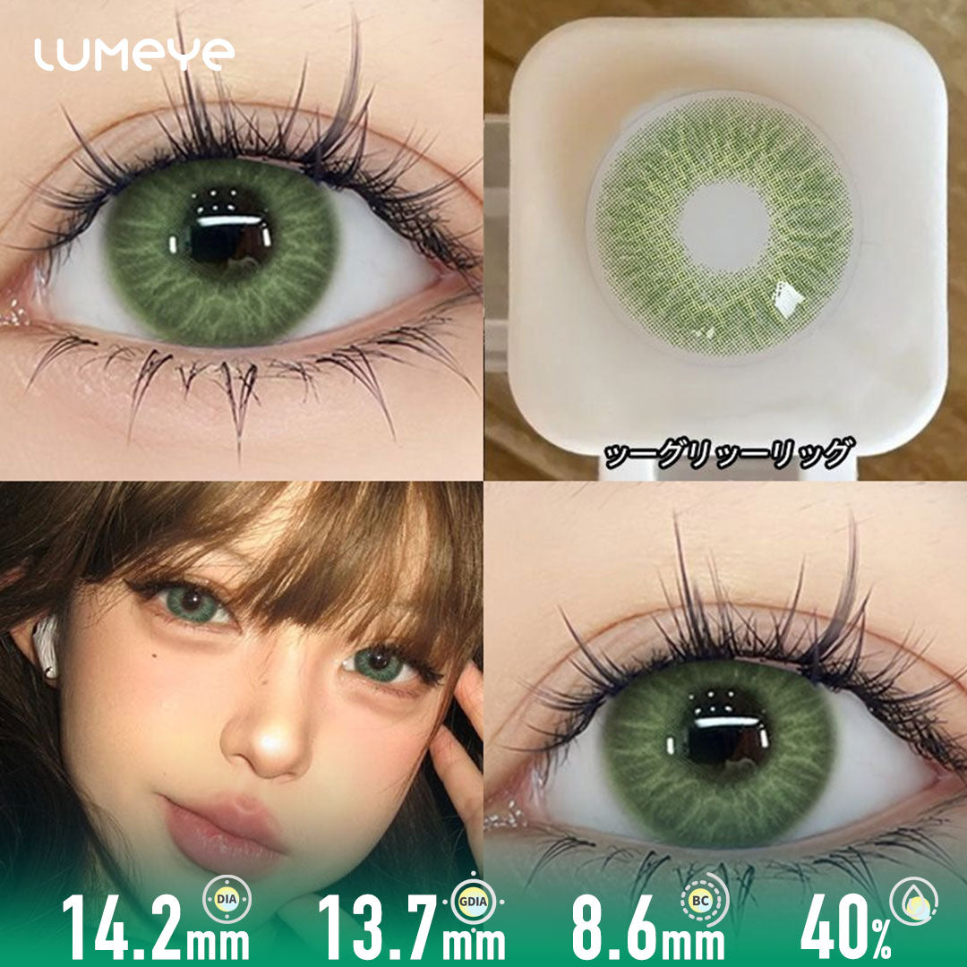 Polar Light Yellow Green Contact Lenses