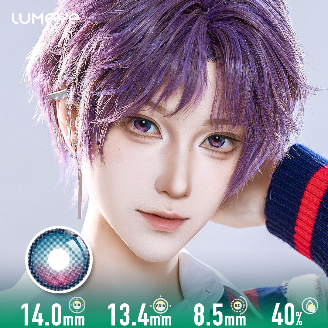 Celestial Horizon Colored Contacts - 6PCs