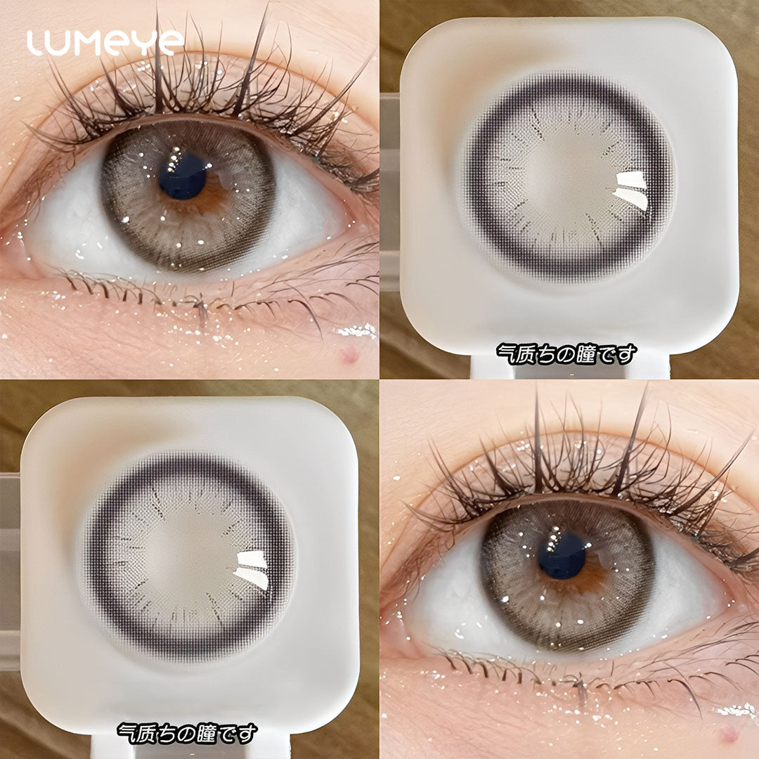 Luxurious Ash Brown Circle Contact Lenses