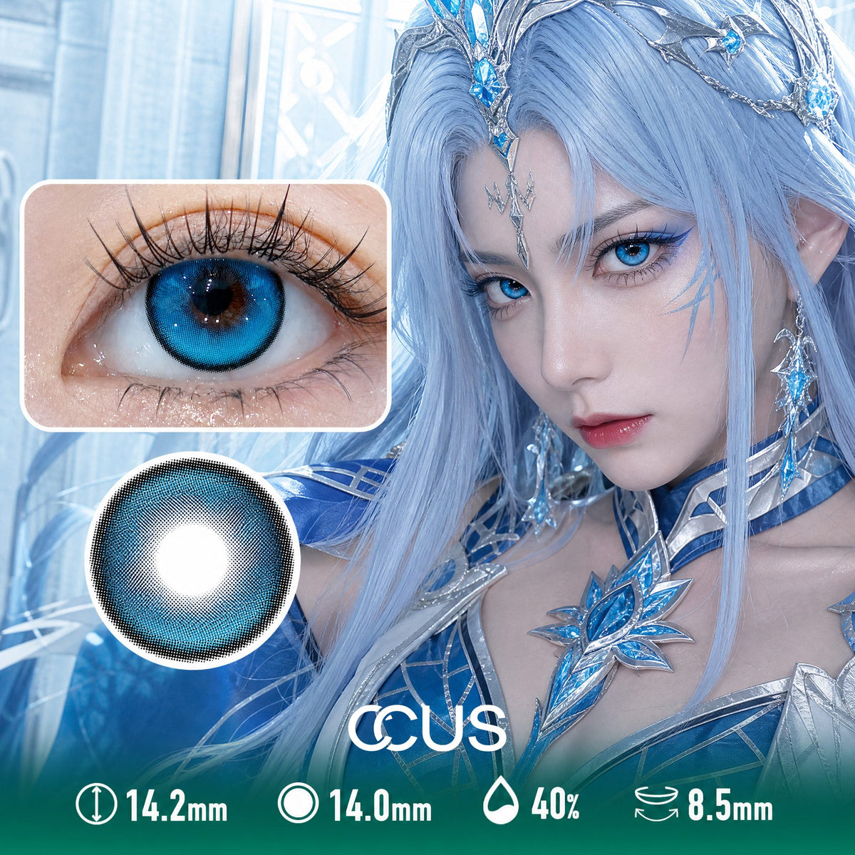 Halftone Dot Mesh Matrix Blue Contact Lenses