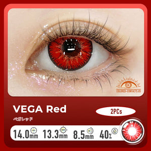 Ichigo Kurosaki Cosplay Contacts - Vega Red Detail 2024