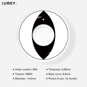 Best COLORED CONTACTS - LUMEYE Cat Eye White Colored Contact Lenses - LUMEYE