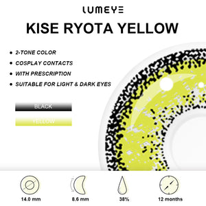 Best COLORED CONTACTS - LUMEYE Kise Ryota Yellow Colored Contact Lenses - LUMEYE